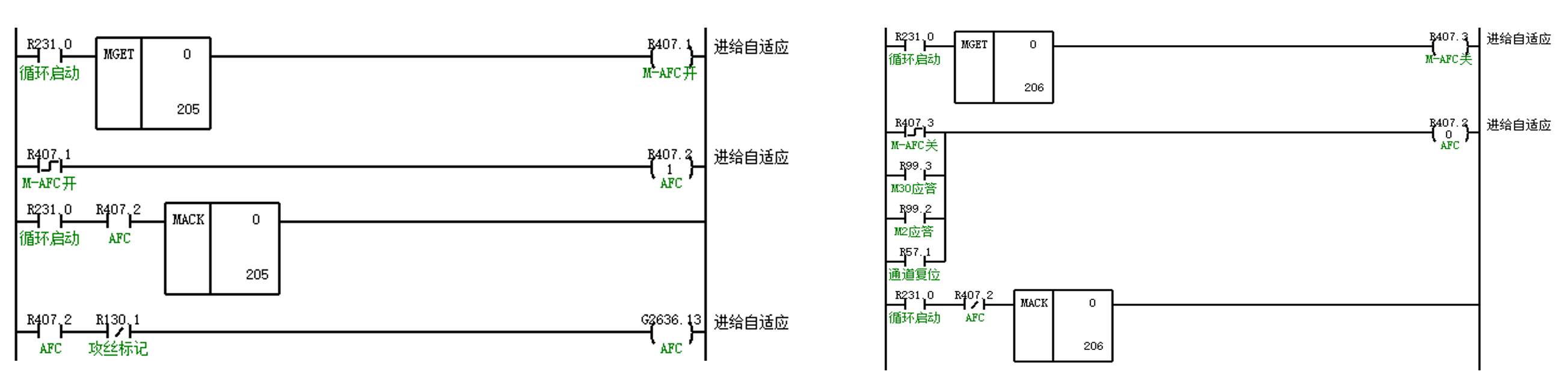 微信图片_20240814142757.png