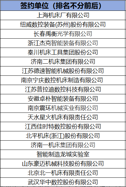 微信图片_20240910160130.png