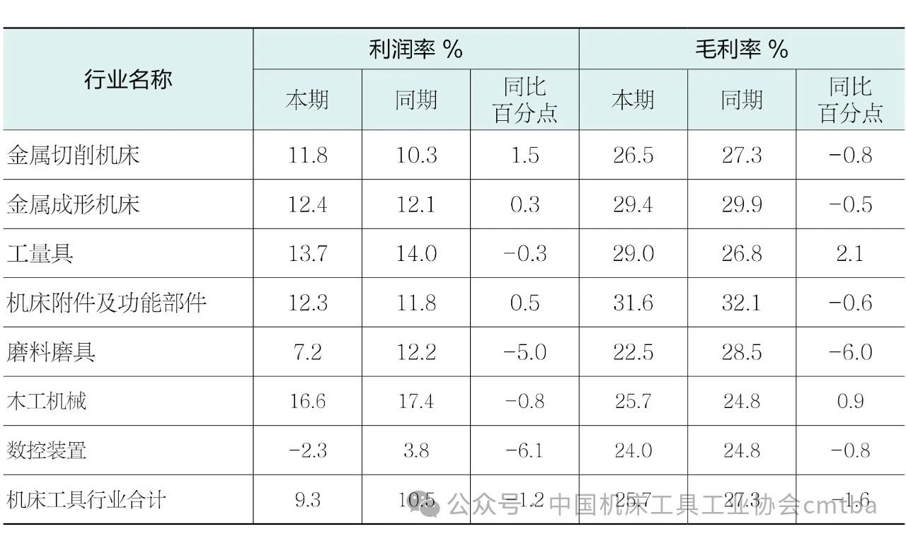 微信图片_20241218105828.jpg